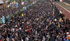 مسيرة ضخمة في هونغ كونغ ضد مشروع قانون تسليم مطلوبين للصين