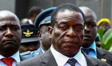 إيمرسون منانغاغوا يفوز بالرئاسة في زيمبابوي