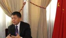السفير الصيني: لتفعيل روح طريق الحرير للتبادل الثقافي والإنساني 