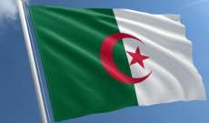 نقابة التلفزيون الرسمي وجمعية العلماء المسلمين الجزائريين تدعمان الحراك الشعبي