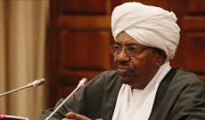 مصادر للميادين: الجيش السوداني يقرر اقالة الرئيس البشير من جميع مناصبه