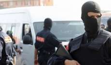 مواجهات بين قوات الأمن المغربية ومتظاهرين في جرادة