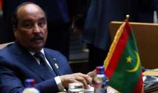 المعارضة بموريتانيا تتهم رئيس البلاد بالتخطيط للبقاء لولاية ثالثة 