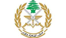 الجيش: توقيف 57 شخصا بالشوف شاركوا بمواكب سيارة واطلقوا النار بالهواء