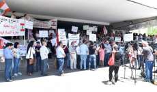 اعتصام للجنة الأساتذة المتعاقدين بالساعة بالجامعة اللبنانية أمام الادارة المركزية بالمتحف