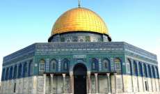 أوقاف القدس تدين عزم جماعة إسرائيلية تنظيم مهرجان جنوب المسجد الأقصى