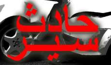 الدفاع المدني: جريحان اثر حادث سير على طريق عام سهيلة- كسروان