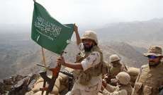 مقتل جنود سعوديين في عملية هجومية بجيزان جنوبي السعودية