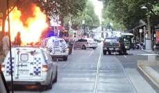 شرطة أستراليا: قتيل وجريحان بعملية الطعن في ملبورن وإغلاق منطقة الحادث