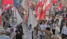 مسيرة شعبية بالقبة استنكارا للإعتداء الإرهابي الذي طال عناصر قوى الأمن والجيش بطرابلس
