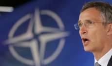 ستولتنبرغ: لا نناقش إمكانية إنضمام صربيا لحلف الناتو وقرارها الحياد