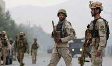 دفاع أفغانستان:القضاء على 5 مسلحين متطرفين واعتقال 3 آخرين بغارة في هلمند