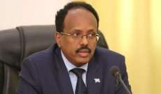 الرئيس الصومالي عيّن قادة للأركان والقوات البرية والبحرية