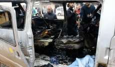 الأناضول: إصابة 7 أطفال جراء تفجير في أعزاز شمالي سوريا