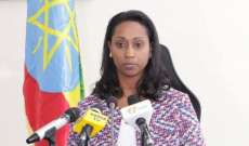وزير النقل الإثيوبية: هناك تشابه بين حادثة الطائرة الإثيوبية والطائرة الإندونيسية