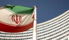 مجلس الأمن القومي الإيراني: وضع القوات الأميركية في المنطقة على لوائح الارهاب