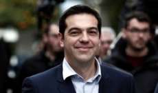 تسيبراس يتعهد ألا تكرر اليونان اخطائها الاقتصادية الماضية