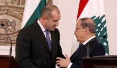 رئيس بلغاريا: عودة النازحين هو حق لكل نازح ومن الحقوق السيادية للبنان