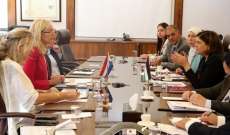 وزارة التخطيط الاردنية: هولندا اقرت مساعدات للأردن ولبنان وتركيا 