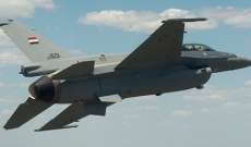 مقاتلات "إف 16" عراقية تستهدف غرفة عمليات لداعش داخل سوريا