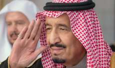 عودة العلاقات السعودية-القطرية مؤشر لانتهاء عهد الملك سلمان؟