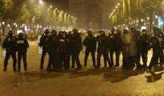عودة الهدوء الحذر إلى المناطق التي شهدت أعمال شغب في العاصمة باريس