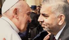  رئيس بلدية ببنين العبدة التقى البابا في الفاتيكان