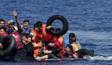 الاناضول: السطات التركية ضبطت 47 مهاجرا غير نظامي غربي البلاد