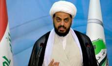 قيس الخزعلي: النظام السعودي عاد ليكرس وحشيته وإجرامه من جديد 