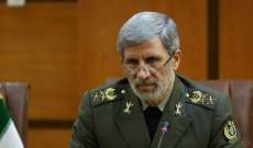 وزير دفاع إيران حذر من رد حازم إذا تحركت إسرائيل ضد مبيعات ايران للنفط