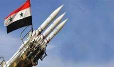 النشرة: الدفاعات الجوية في مطار حميميم العسكري تتصدى لهجوم بطائرات مسيرة