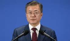 خارجية كازاخستان: رئيس كوريا الجنوبية يعتزم قريبا زيارة أستانا