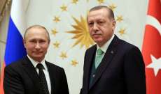 التايمز: صدام روسي تركي حول مصير الأكراد