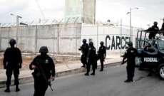 اشتباكات بين الشرطة المكسيكية ومهاجرو هندوراس خلال اقتحامهم الحدود