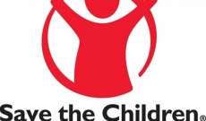 منظمة بريطانية:حوالي 1,2 مليار طفل في العالم مهدد بالحروب والفقر والتمييز