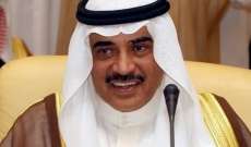 وزير الخارجية الكويتية: نقدر جهود الولايات المتحدة في حل الأزمة الخليجية