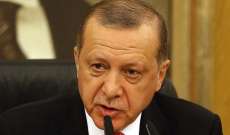 الشرق الأوسط: أردوغان سيطرح بقمة سوتشي خطة عسكرية للسيطرة على عفرين 