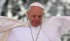 البابا فرنسيس يعين أسقفا إسبانيا رئيسا لمجلس الحوار بين الأديان
