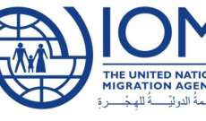" المنظمة الدولية للهجرة": آلاف الروهنغيا معرضّين للاتجار بالبشر