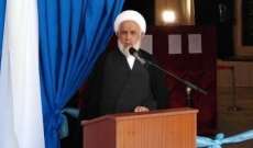 الشيخ ياسين: إيران هي رأس الحربة في مواجهة الإرهاب الصهيوني والتكفيري