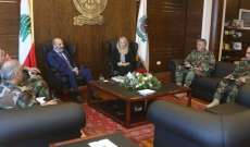 الصراف يبحث مع سفيرة لبنان لدى الأردن في أوضاع لبنان والمنطقة العامة