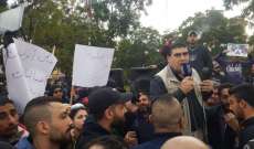 العشرات تجمعوا في ساحة التل في طرابلس بدعوة من ناشطين اجتماعيين