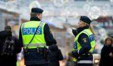 النيابة العامة السويدية:إعتقال 3 أشخاص للإشتباه بتحضيرهم لجريمة إرهابية