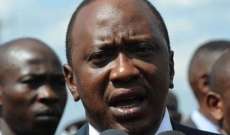 رئيس كينيا:يمكن لأي أفريقي الإستيطان في بلادنا بشرط الزواج من مواطن كيني
