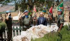 سفير إسبانيا في لبنان أحيى ذكرى الجنود الإسبان الذين سقطوا في لبنان