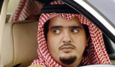 مجتهد: الأمير عبد العزيز بن فهد في معتقله في أحد القصور في حالة عقلية سيئة