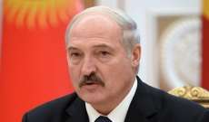 رئبس بيلاروسيا يؤكد استعداد بلاده لمساعدة سوريا في إعادة الإعمار