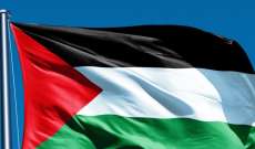بدء توافد الفلسطينيين لمخيمات مسيرة العودة في جمعة رفع العلم الفلسطيني