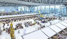 أ.ف.ب: مطار بانكوك في تايلاند يحتجز طالبة لجوء سعودية