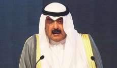نائب وزير الخارجية الكويتي: وضع المنطقة حساس وبالغ الخطورة